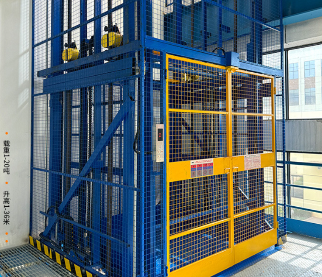 德化食品厂室内货梯